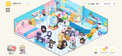 Screenshot_20231026-192702