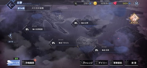 Screenshot_20251225_215156