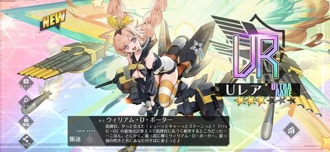 Screenshot_20251219_224154