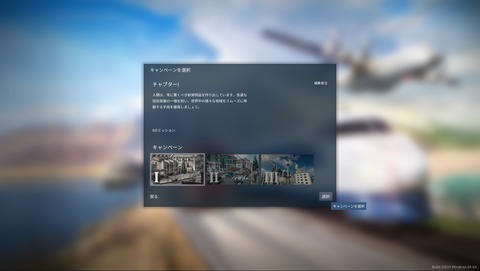 20250506213548_1