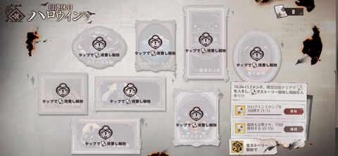 Screenshot_20241024-200846