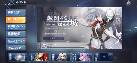 Screenshot_20220526-212258