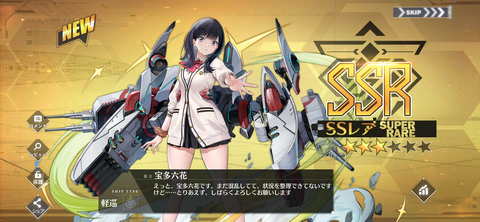 Screenshot_20211125-201521