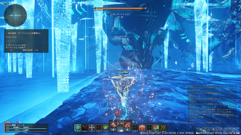 pso20220622_195719_007