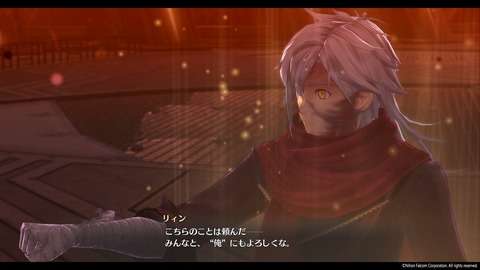 英雄伝説 創の軌跡_20200921095425