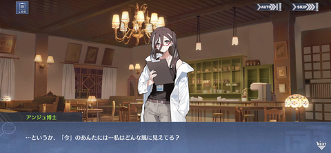 Screenshot_20221222-201305