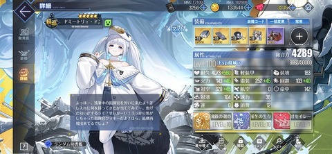 Screenshot_20250826_114343