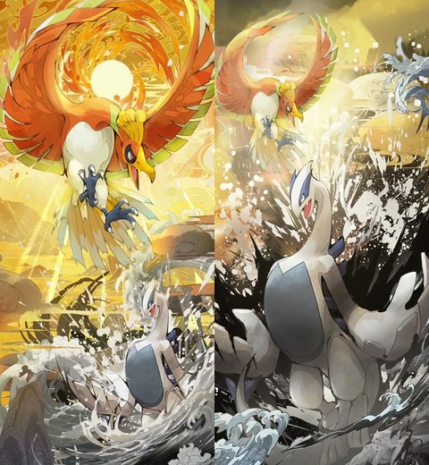 Screenshot_20250808_151459_Pokmon TCGP