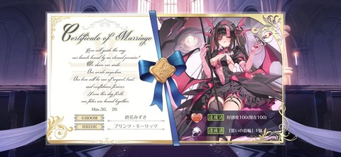 Screenshot_20260530_133740