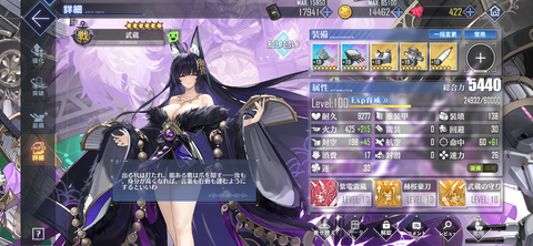Screenshot_20230910-205658