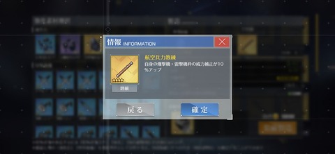 Screenshot_20250710_182123