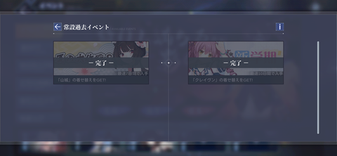 Screenshot_20210625-101049