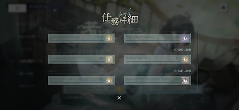 Screenshot_20260528_181942