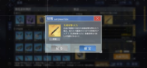 Screenshot_20260108_192520