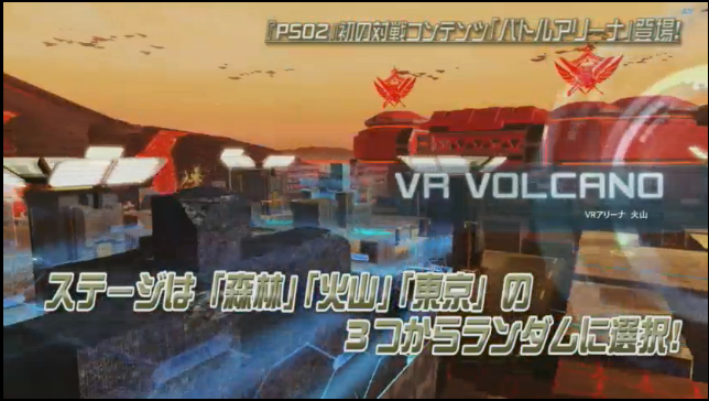 Pso2 Pso2 Station 17 02 18 まとめ 終花みずきのゲーム日和2nd Pso2 Pso2 Station 17 02 18 まとめ 終花みずきのゲーム日和2nd
