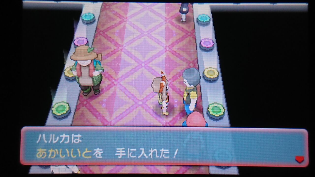 ポケモンoras コンテストライブ 終花みずきのゲーム日和2nd