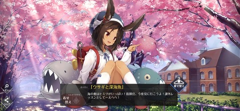 Screenshot_20250320_205327