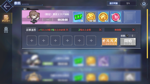 Screenshot_20201126-202110