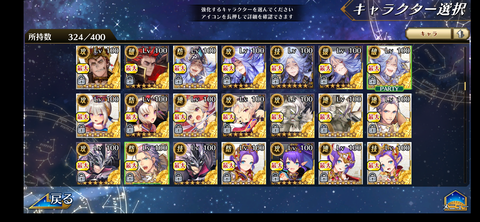 Screenshot_20220111-160204