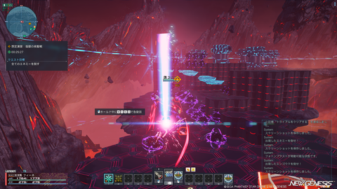 pso20260429_143930_004
