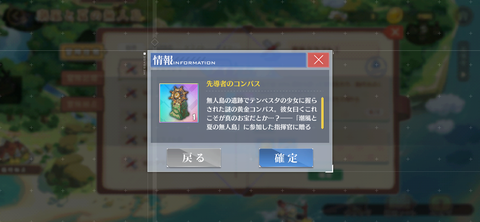 Screenshot_20230527-054420