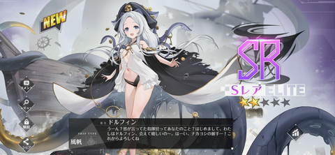 Screenshot_20241025-080213