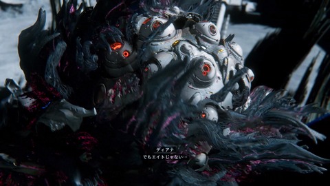 20260505230937_1