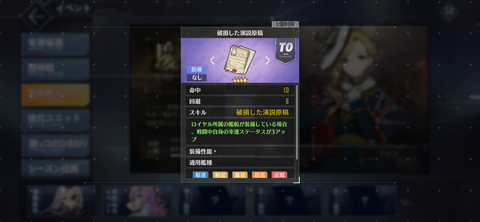 Screenshot_20220524-000506