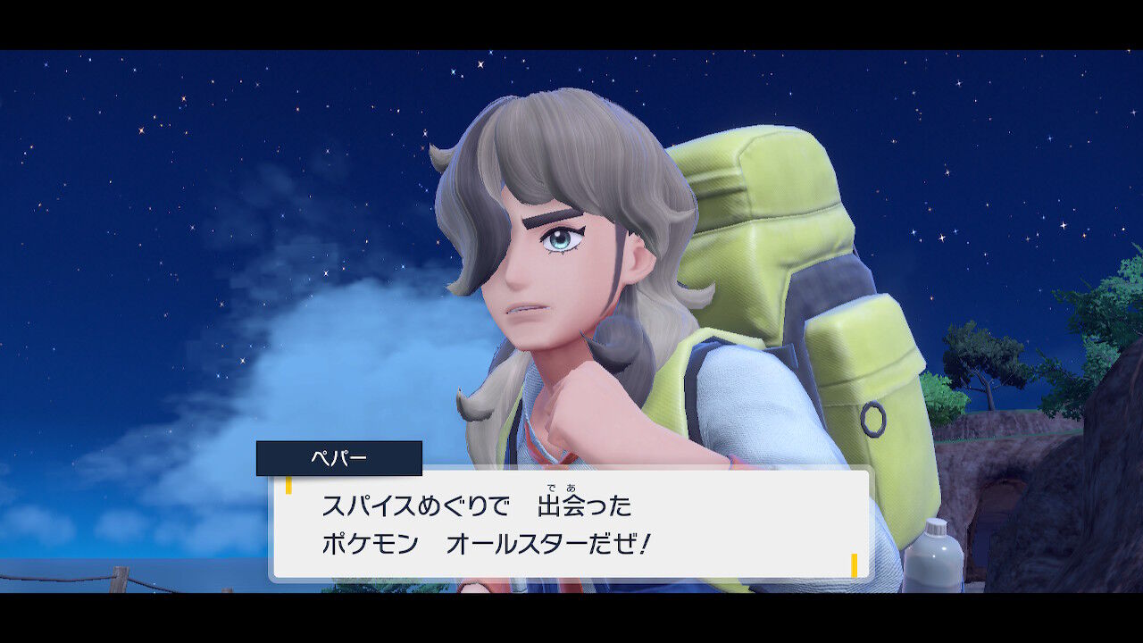 ポケモンsv どの物語も終盤になってきて 終花みずきのゲーム日和2nd