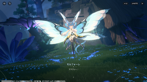アズールプロミリア 2026_07_07 21_53_58