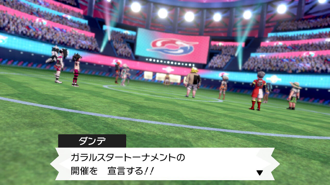 ポケモン剣盾 ガラルスタートーナメント 終花みずきのゲーム日和2nd