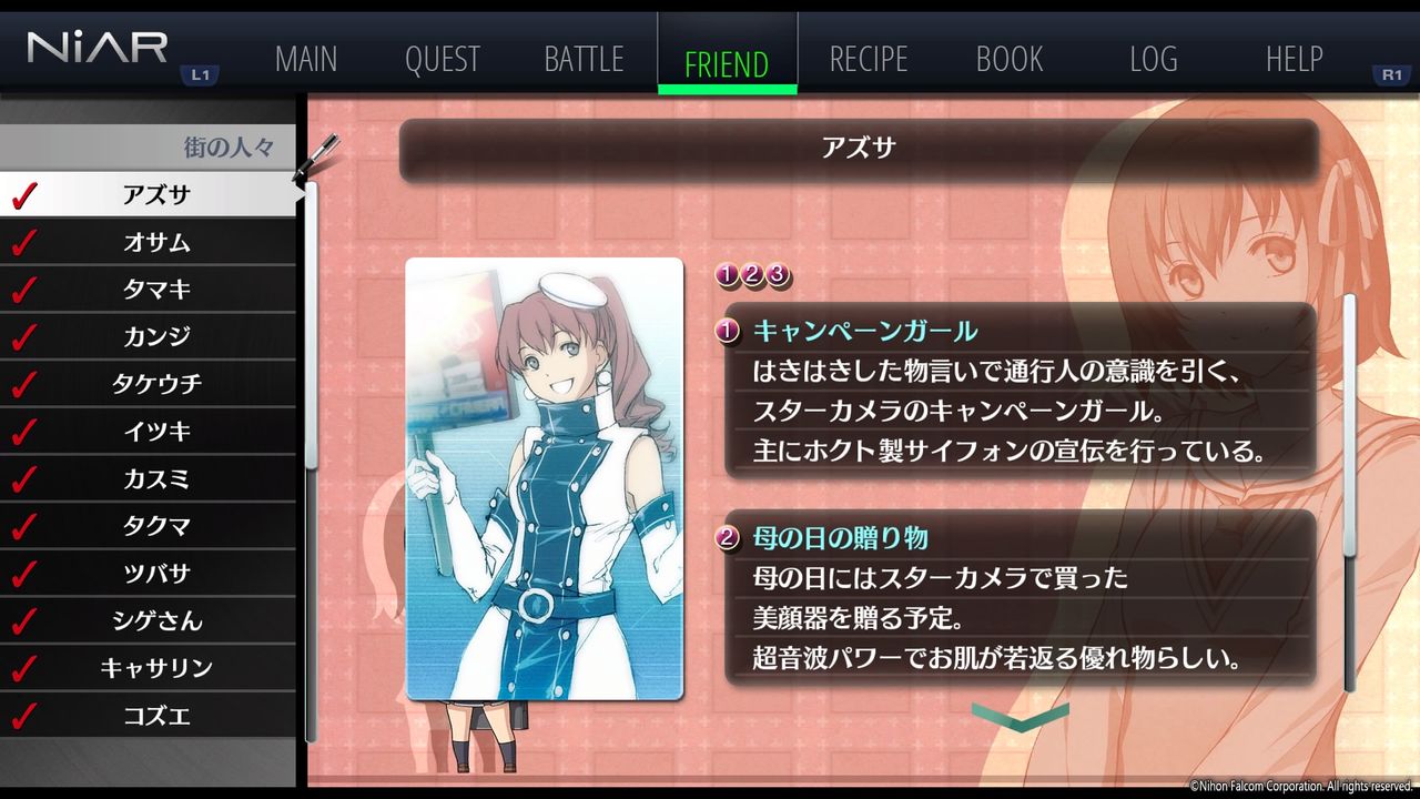 イメージ 5
