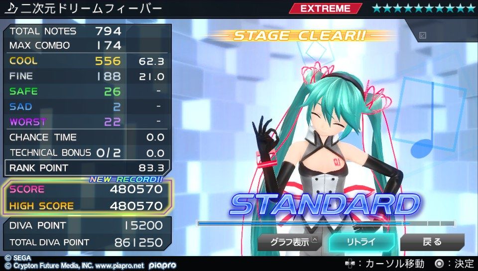 イメージ 10