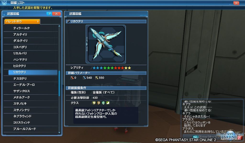 イメージ 1