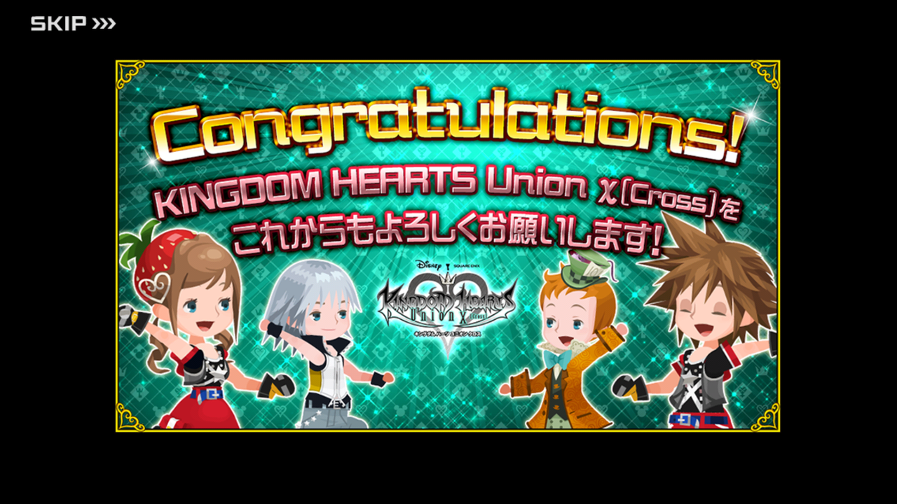 Khux ストーリー長い 終花みずきのゲーム日和2nd
