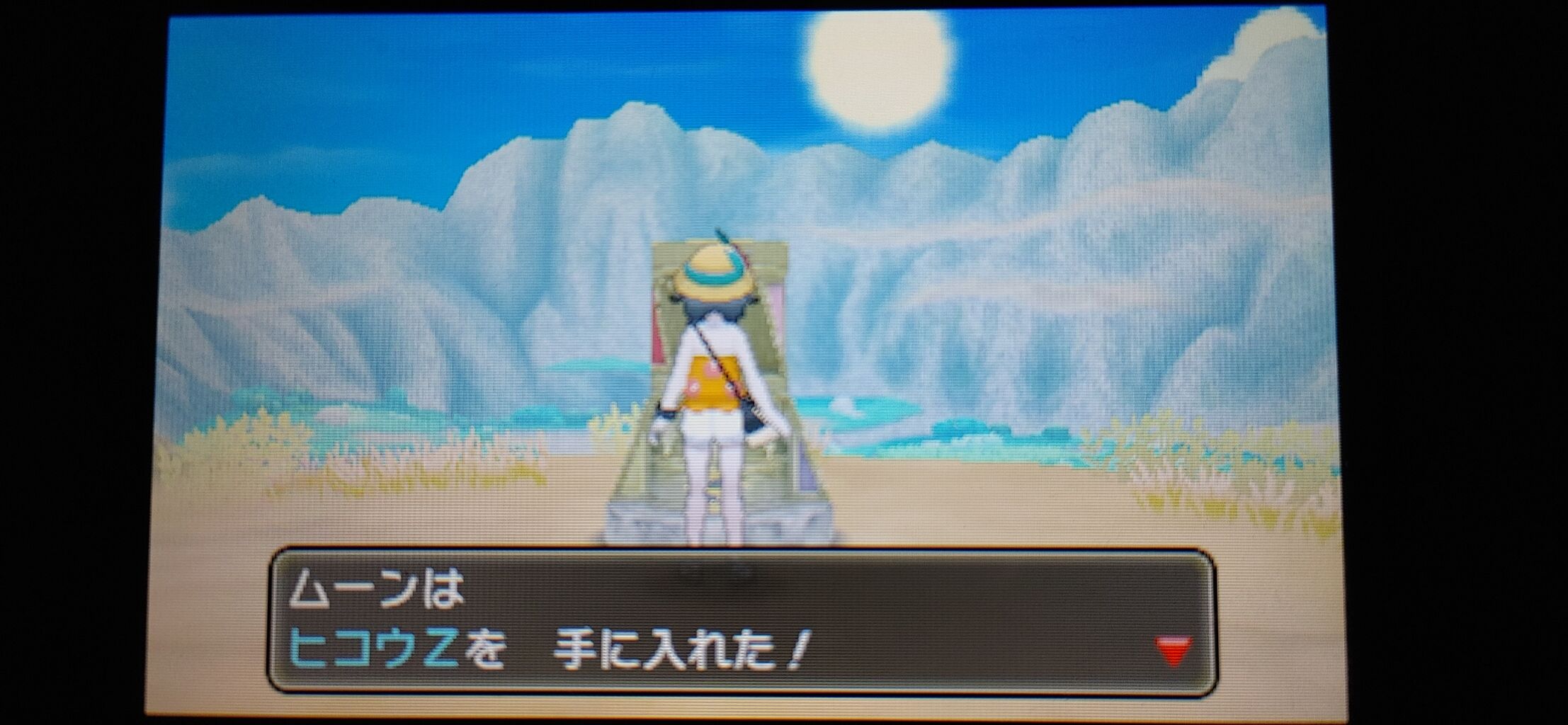 ポケモンusum 誰だお前 終花みずきのゲーム日和2nd