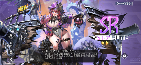 Screenshot_20241024-195707