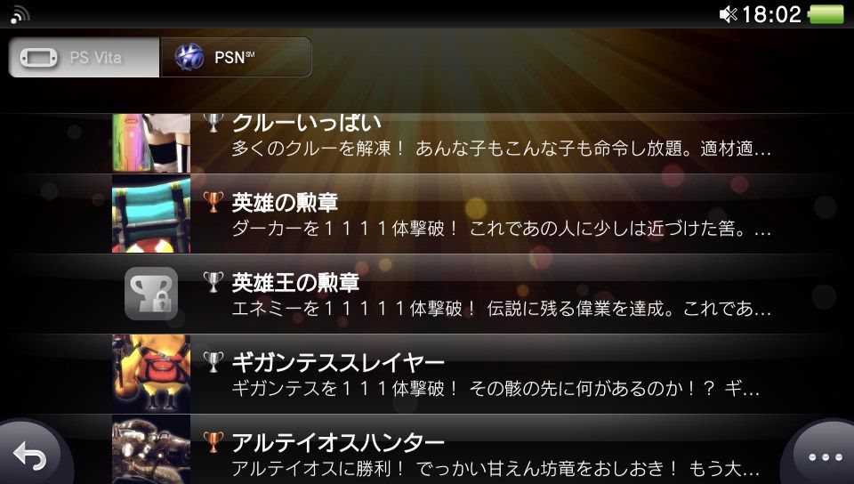 Psnova いつまで経っても終わらない 終花みずきのゲーム日和2nd Psnova いつまで経っても終わらない 終花みずきのゲーム日和2nd