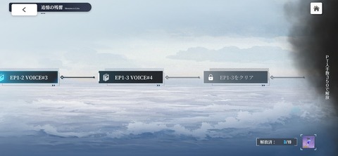 Screenshot_20251204_211336