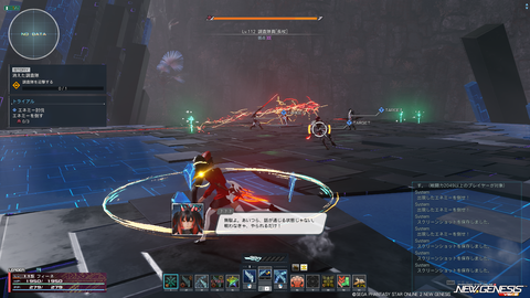 pso20260401_192529_022