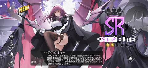 Screenshot_20240328-225711