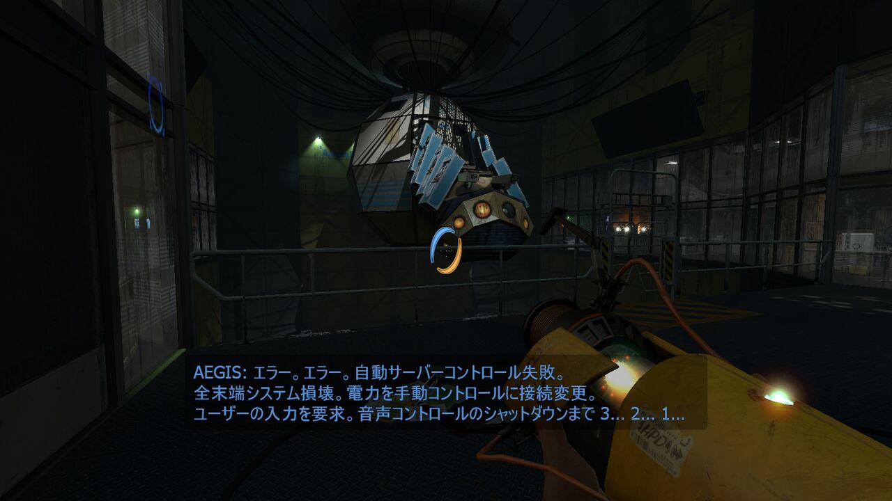 Portal Stories Mel もっと世界観に浸りたい 終花みずきのゲーム日和2nd Portal Stories Mel もっと世界観に浸りたい 終花みずきのゲーム日和2nd