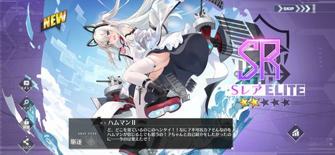 Screenshot_20221222-194839