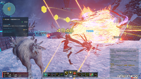 pso20240925_124333_001