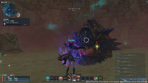 pso20230222_202200_003