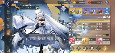 Screenshot_20220523-194314