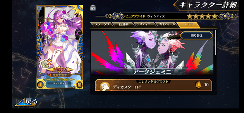 Screenshot_20210622-123250