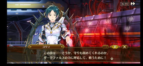 Screenshot_20210928-204637