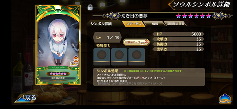 Screenshot_20211019-122445