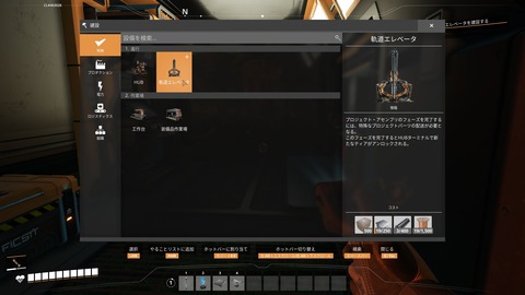 20260510214325_1